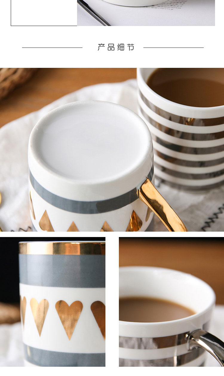 Propra ceramika lakta muko 300ml porcelana kafpokalo kun ora borda ora litera alfabeto 25