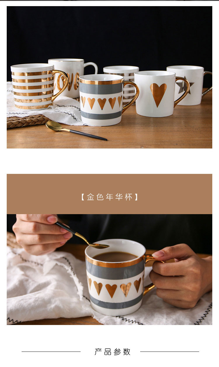 Propra ceramika lakta muko 300ml porcelana kafpokalo kun ora borda ora litera alfabeto 13