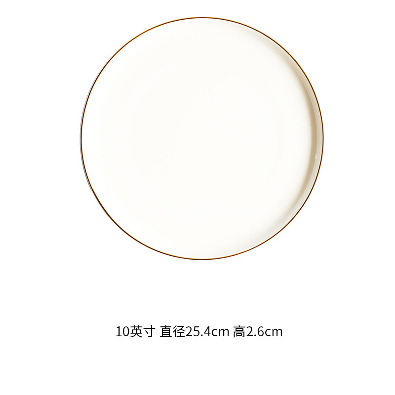 Norda Ceramika Kolora Vespermanĝa Restoracio Steak Plate Pizza Plate Sushi Platter Dish 20