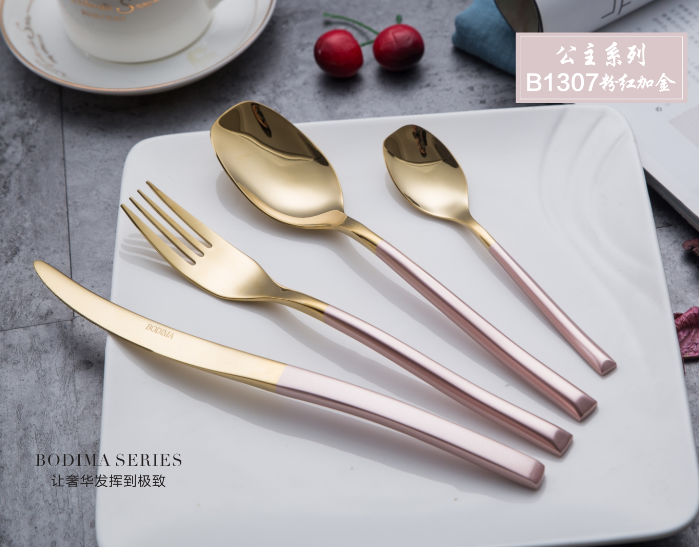 Geedziĝa Tabla Tablo Ora Rim -Vitra Vespermanĝa Plato 30