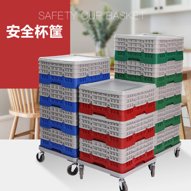 Chinabrett-ホテルレストラン倉庫プラスチックガラス輸送ラックワイングラス乾燥ラックビュッフェ/キッチンアクセサリー 4