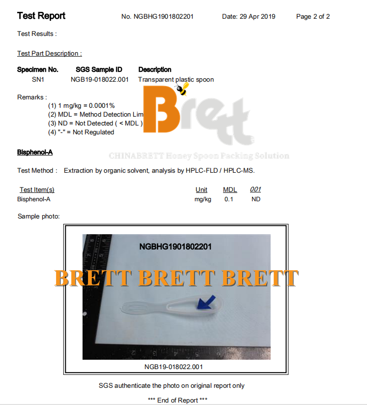 Customize Tea Honey Cream Chili Pepper Aluminum Foil Lids Roll Film Laminated Packing Film