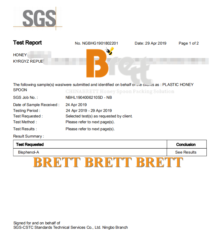 Customize Tea Honey Cream Chili Pepper Aluminum Foil Lids Roll Film Laminated Packing Film