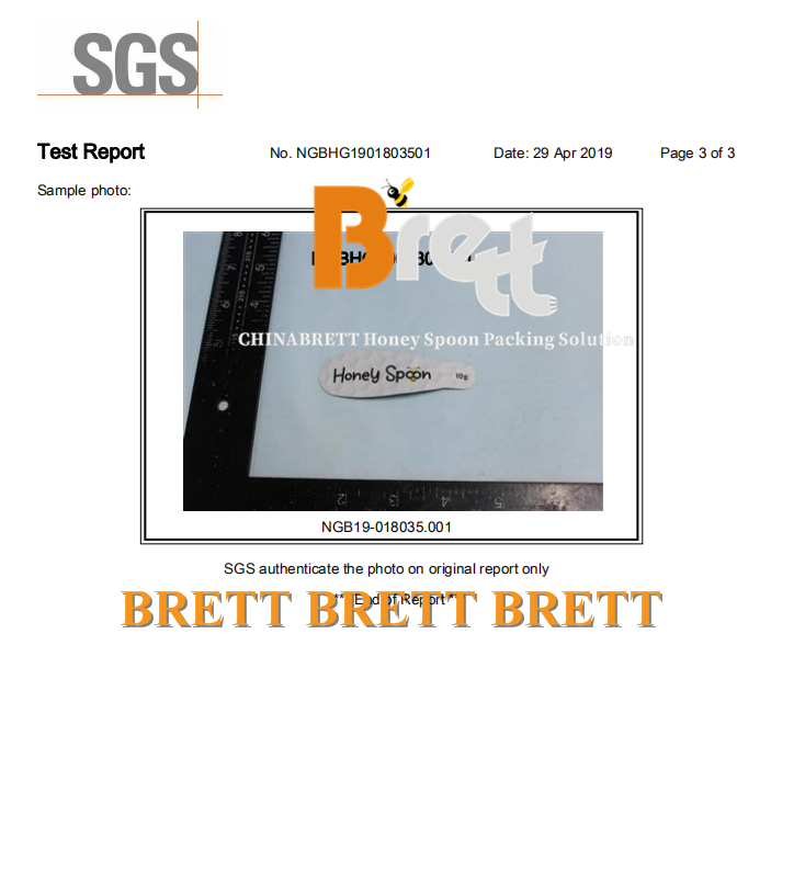 Customize Tea Honey Cream Chili Pepper Aluminum Foil Lids Roll Film Laminated Packing Film