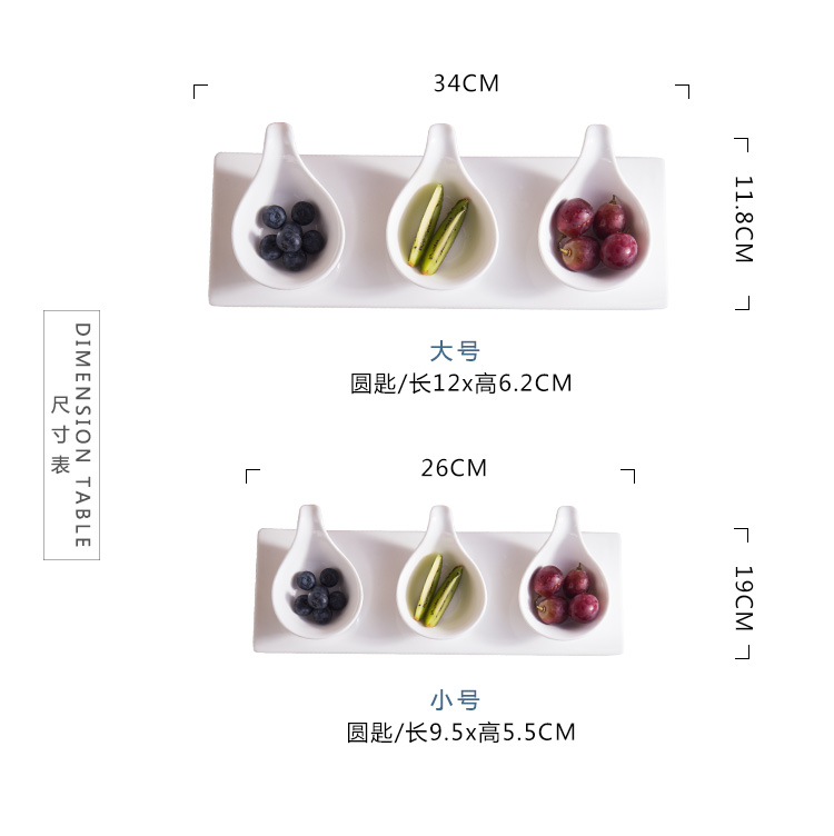 Chinabrett - Buffet kleines Saucengericht Keramik Dekorative Servierlöffel Dip -Löffel weißes Porzellan Geschirr 15