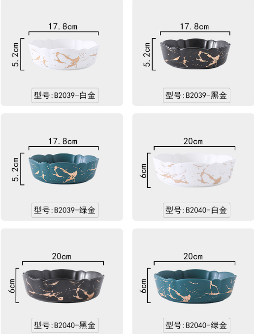 China Brett - Ceramika Bovlo 5 6 7 8 Porcelana Salata Bovlo Noodle Bowl Pasta Kolora Porcelana Vespermanĝo 22