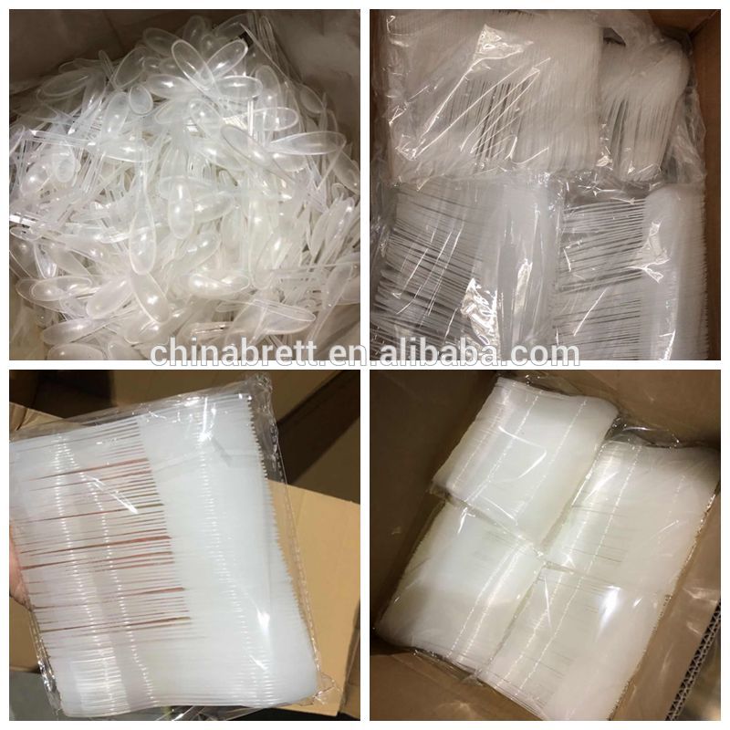 Chinabrett - Foil Part Aluminium calor Inconveniendi Ff Frater film ffoyle sigillum pro plastic mel dicula ffoyle film 20