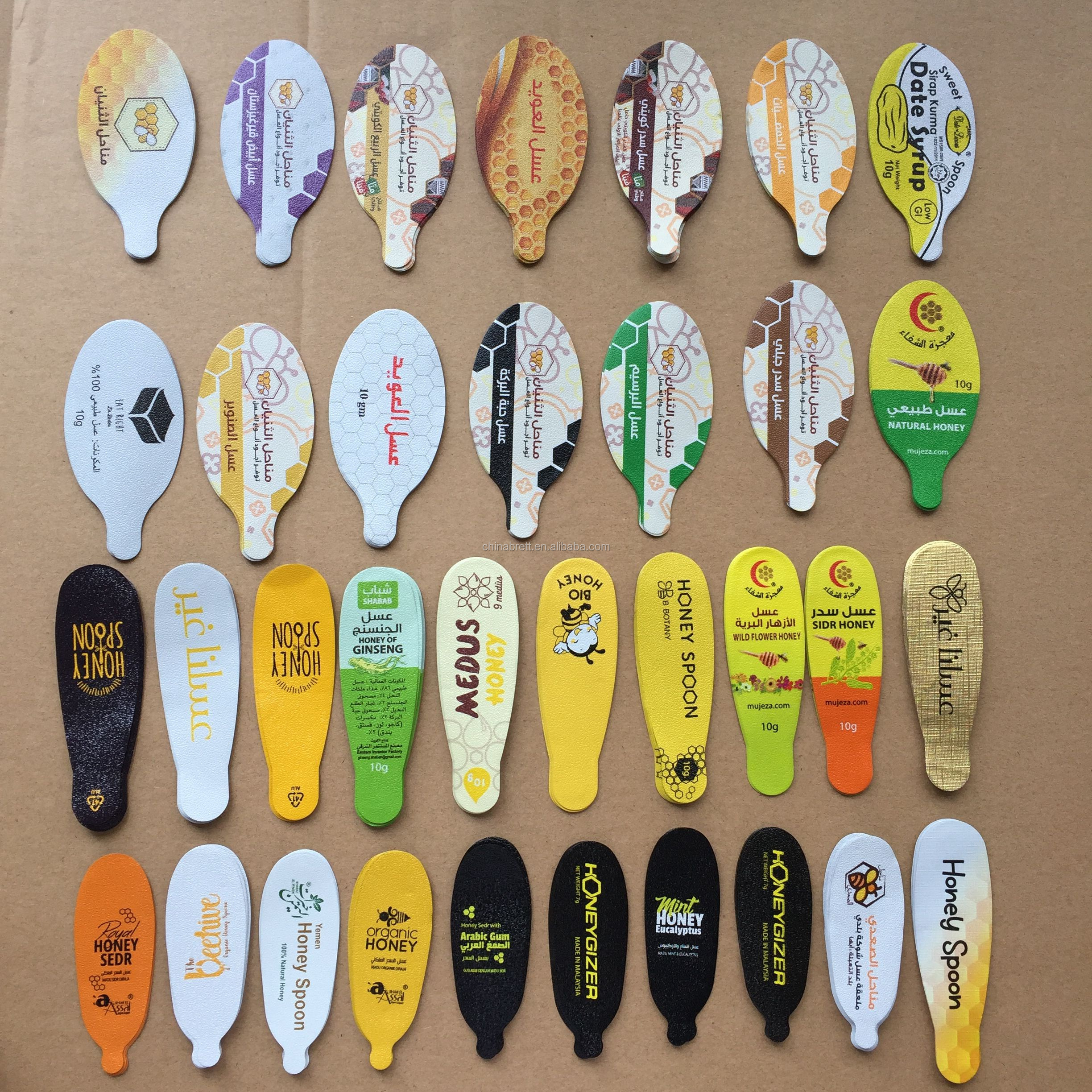 Chinabrett - Foil Part Aluminium calor Inconveniendi Ff Frater film ffoyle sigillum pro plastic mel dicula ffoyle film 14