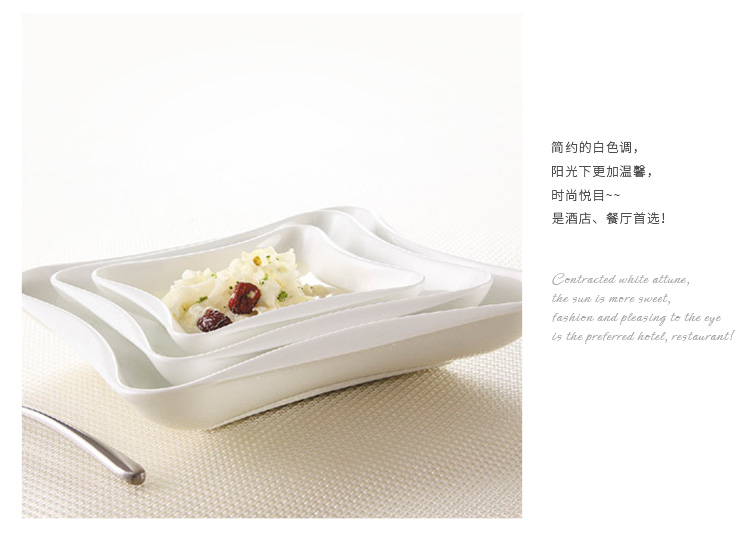 Chinabrett - Agordita Krea Osa Ĉina Vespermanĝo Fabrikita en Ĉina Blanka Porcelana Vespermanĝo 21