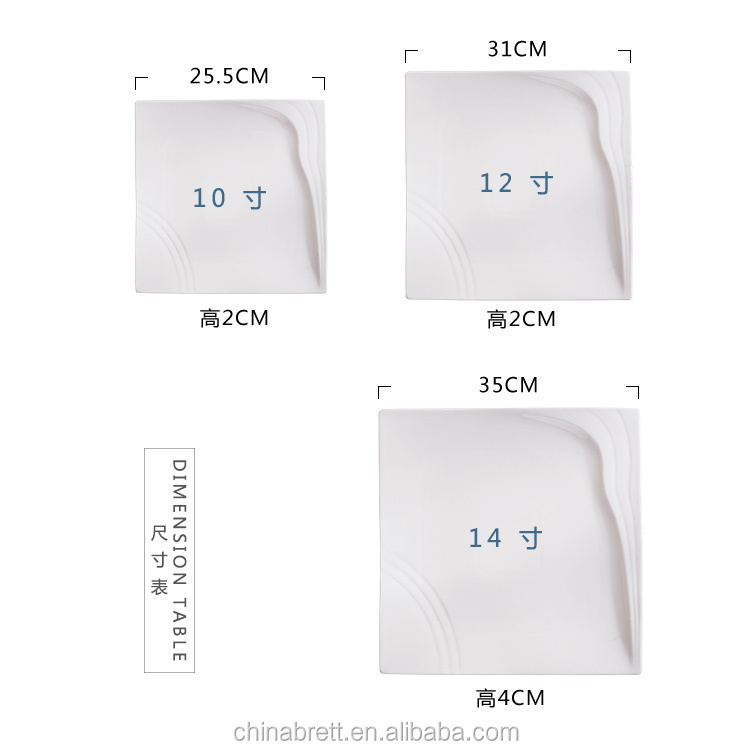 Chinabrett - plej vendataj produktoj ornamaj ceramikaj tabloj kvadrata formo vespermanĝa telero blanka porcelana vespermanĝo 13