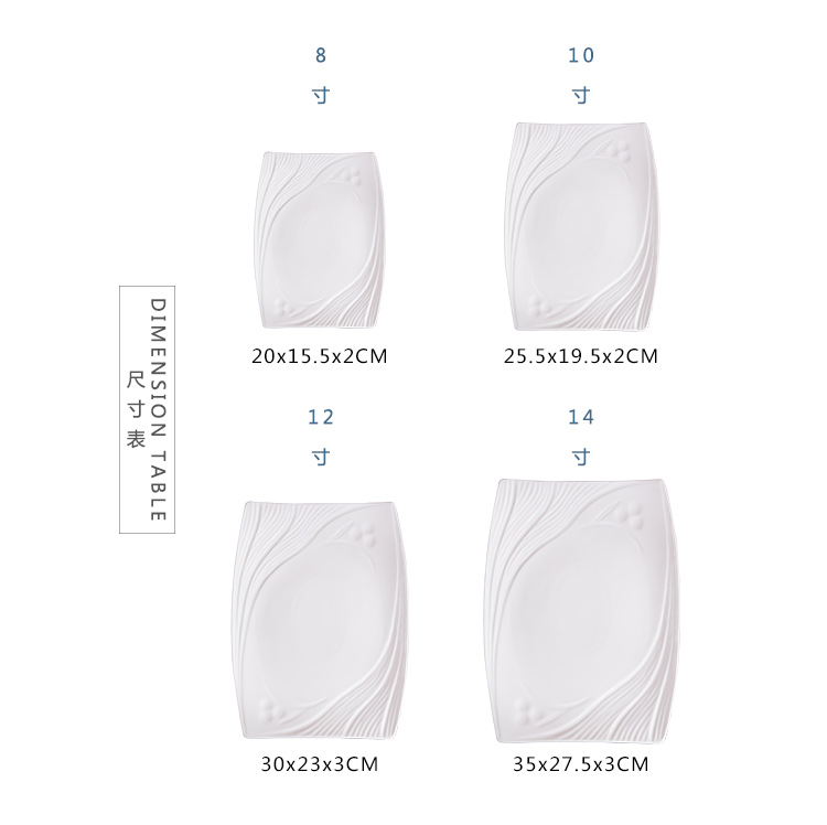 Chinabrett - Shenzhen Tableware Restaurant Porcelana Rektangula Vespermanĝa Plato Blanka Porcelana Vespermanĝo 16