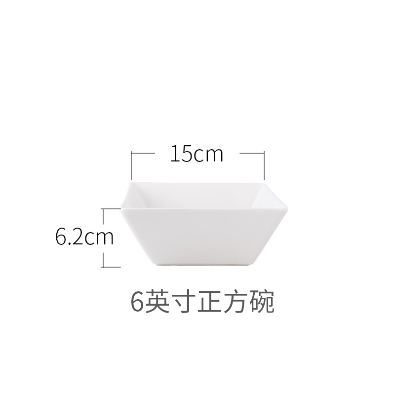 Keramik weiße Salatsuppe Schüssel Porzellanplatz Schalen für das Restaurant 20