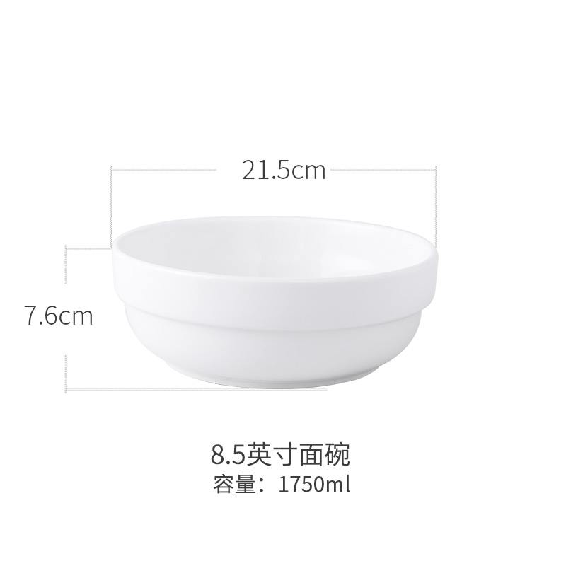Chinabrett - Ceramika Bovlo 8 9 Porcelana Salata Bovlo Noodle Bowl Pasta Blanka Porcelana Vespermanĝo 16