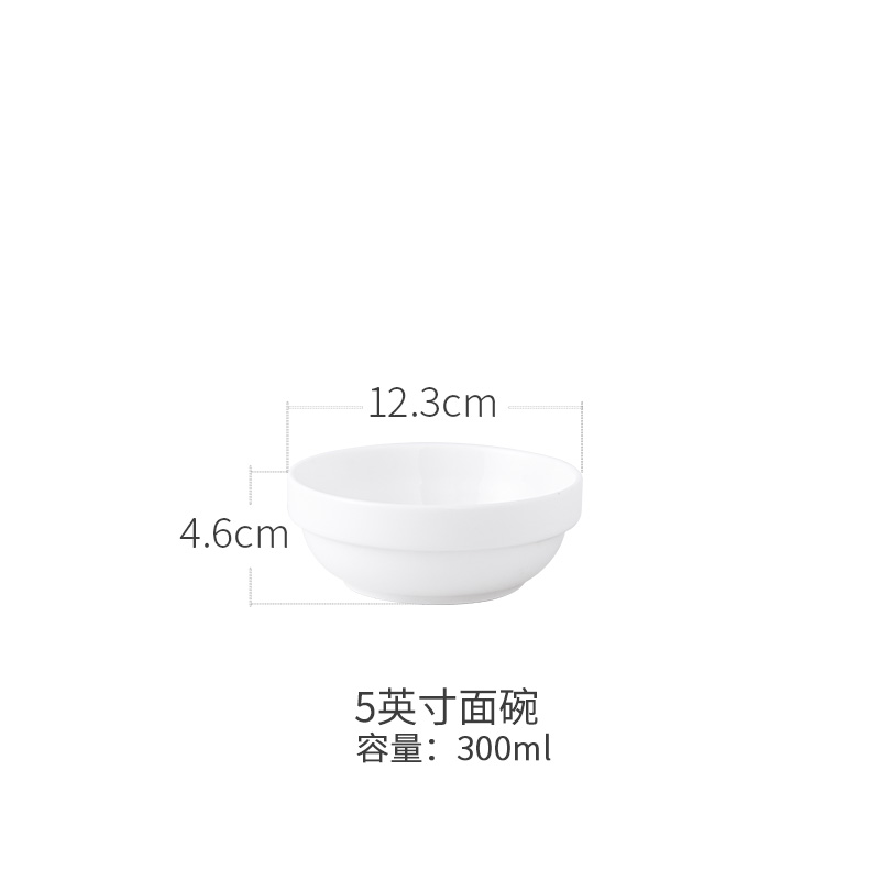 Chinabrett - Ceramika Bovlo 8 9 Porcelana Salata Bovlo Noodle Bowl Pasta Blanka Porcelana Vespermanĝo 14