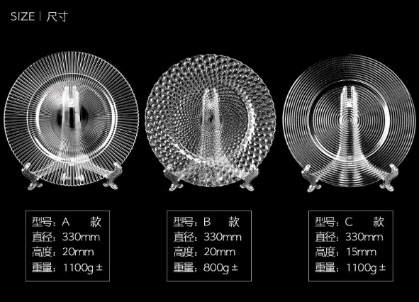 Chinabrett - Tabla Merkato en Guangzhou Ora Arĝenta Rim -Vitra Ŝargilo Sub Plato Vitra Ŝargilo -Plato 8