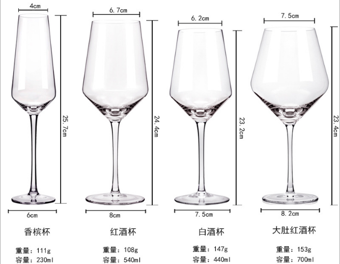 Supera Kvalito Promocia Plumbo Kristalfana Goblet -Vino -Glaso Por Restoracia Hotelo Vintra Glaso/Ĉampana Glaso 10