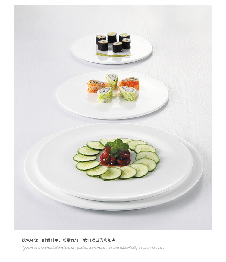 Teljesen sima, sima fehér porcelán 12 hüvelykes 14 hüvelykes pizza tányérok étteremhez 13