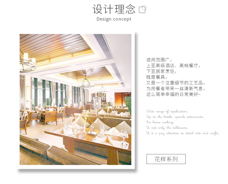 Chinabrett - Hotel 16 darab portugál porcelán étterem étkészlet fehér porcelán étkészlet 17