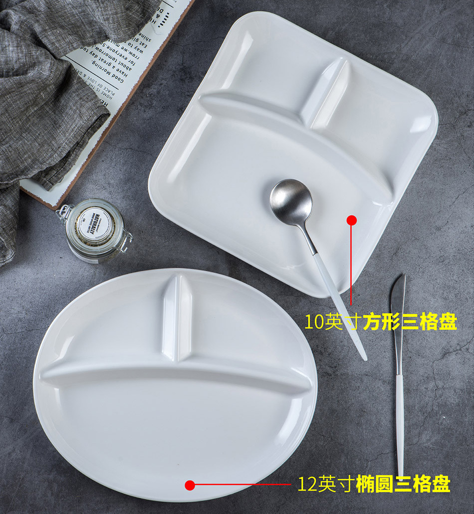 Keramik getrennt reine weiße Fast -Food -Hotel Kinder geteiltes Frühstücksschalen Support Custom Logo 16