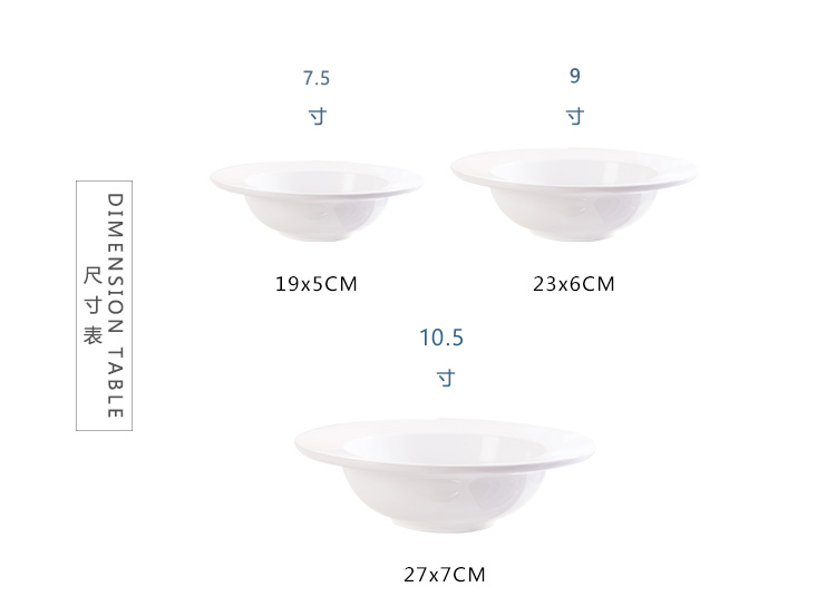 Hatformet porcelænsrunde dyb plade til restaurant 12