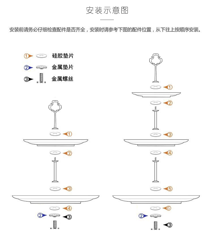 Stand de servire a tortului de nuntă rotundă de nuntă 2 Tier 3 Tier Ceramică 25