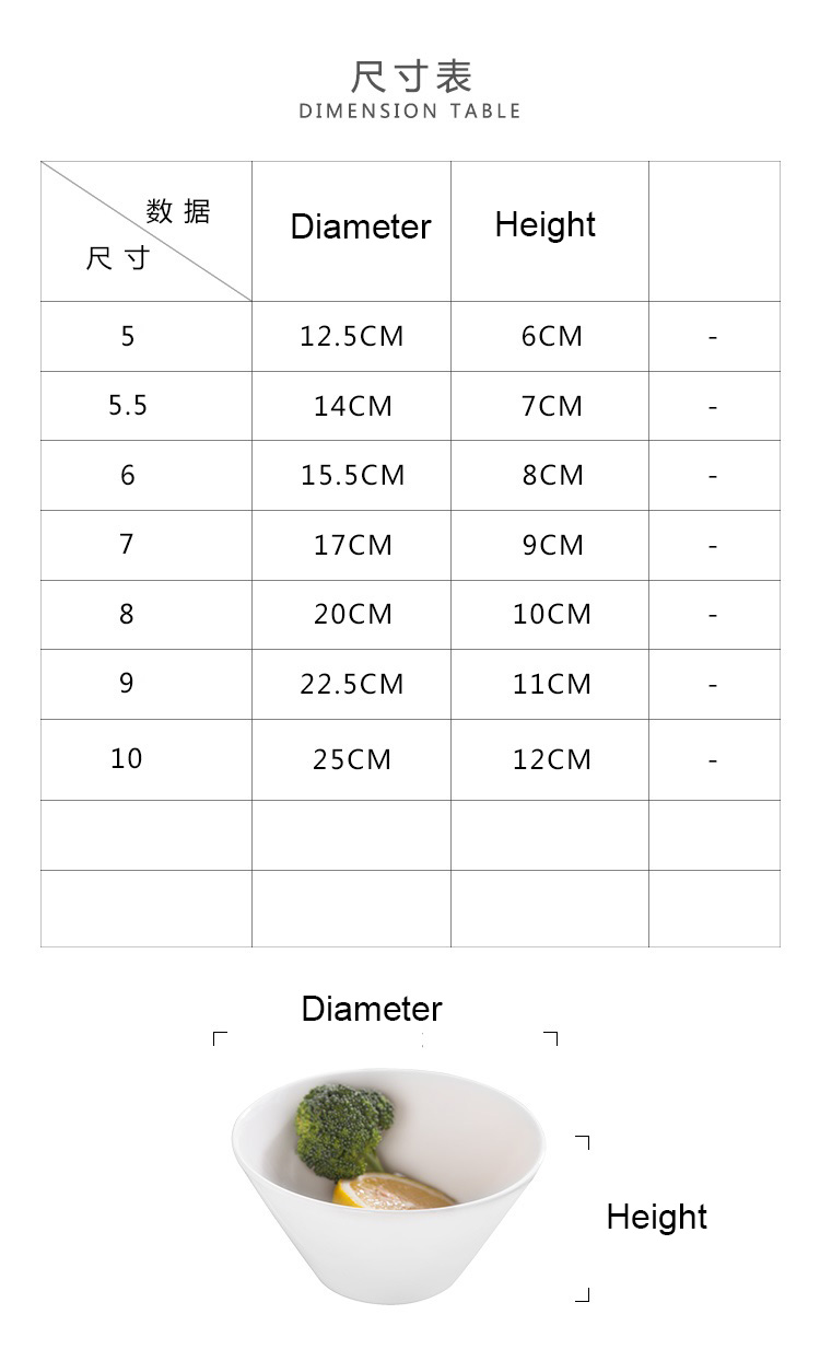 Koreanische und japanische hornförmige Keramik -Suppenschüssel Nudelschale im japanischen Stil 13