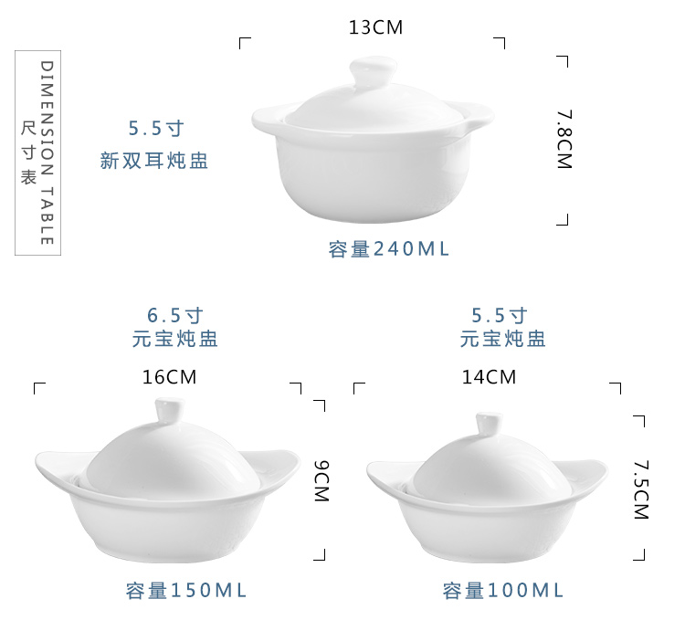 Chinabrett - nagykereskedelmi vacsorare fehér kerámia leves tureen fedélfehér porcelán étkészletekkel 14