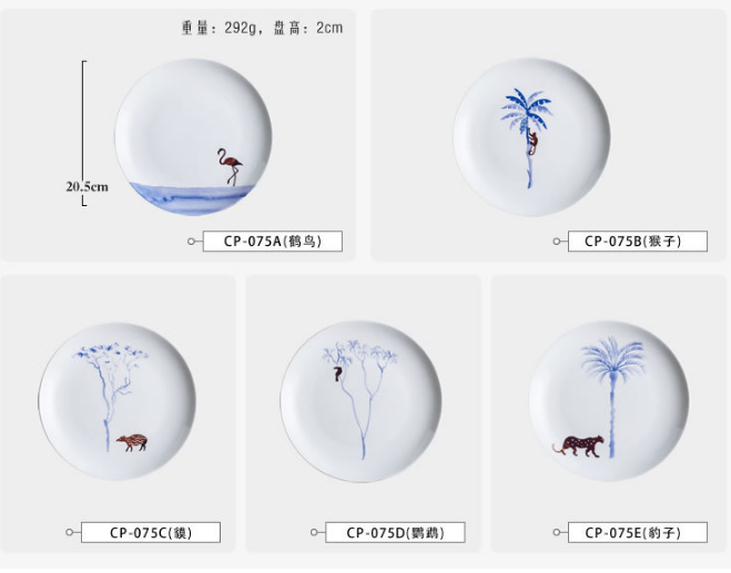 European Style Black Ceramic Dinner Plate Gold Rim Nordic Restaurant Plates Steak Plate Color porcelain dinenrware 14