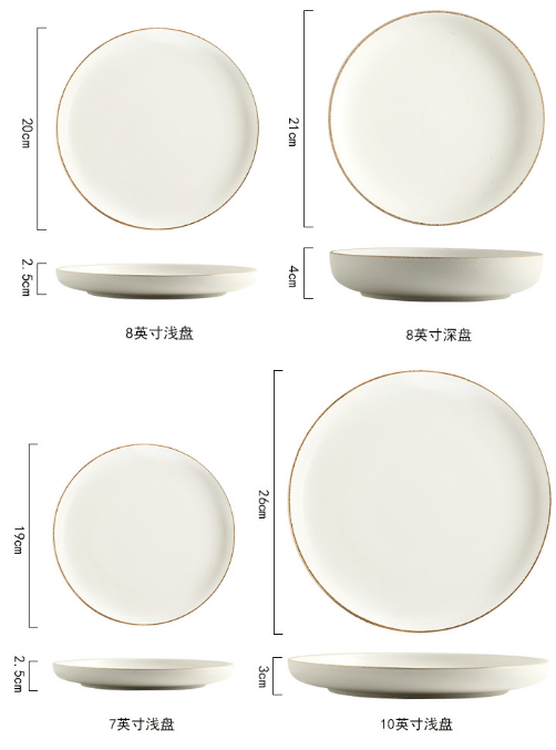 CHINABRETT - क्रिएटिव पेंटेड गोल्ड व्हाइट पोर्सिलेन डिश सिरेमिक वेस्टर्न डिश स्टेक डिश गोल्ड रिम पोर्सिलेन डिनरवेयर 15