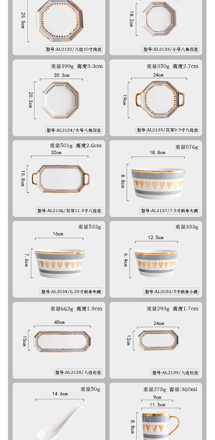 CHINABRETT -  gold rim octagonal porcelain tableware set dinnerware dishes plates Color porcelain dinenrware 15