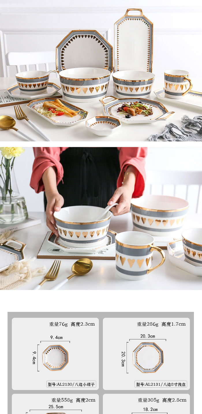 CHINABRETT -  gold rim octagonal porcelain tableware set dinnerware dishes plates Color porcelain dinenrware 13