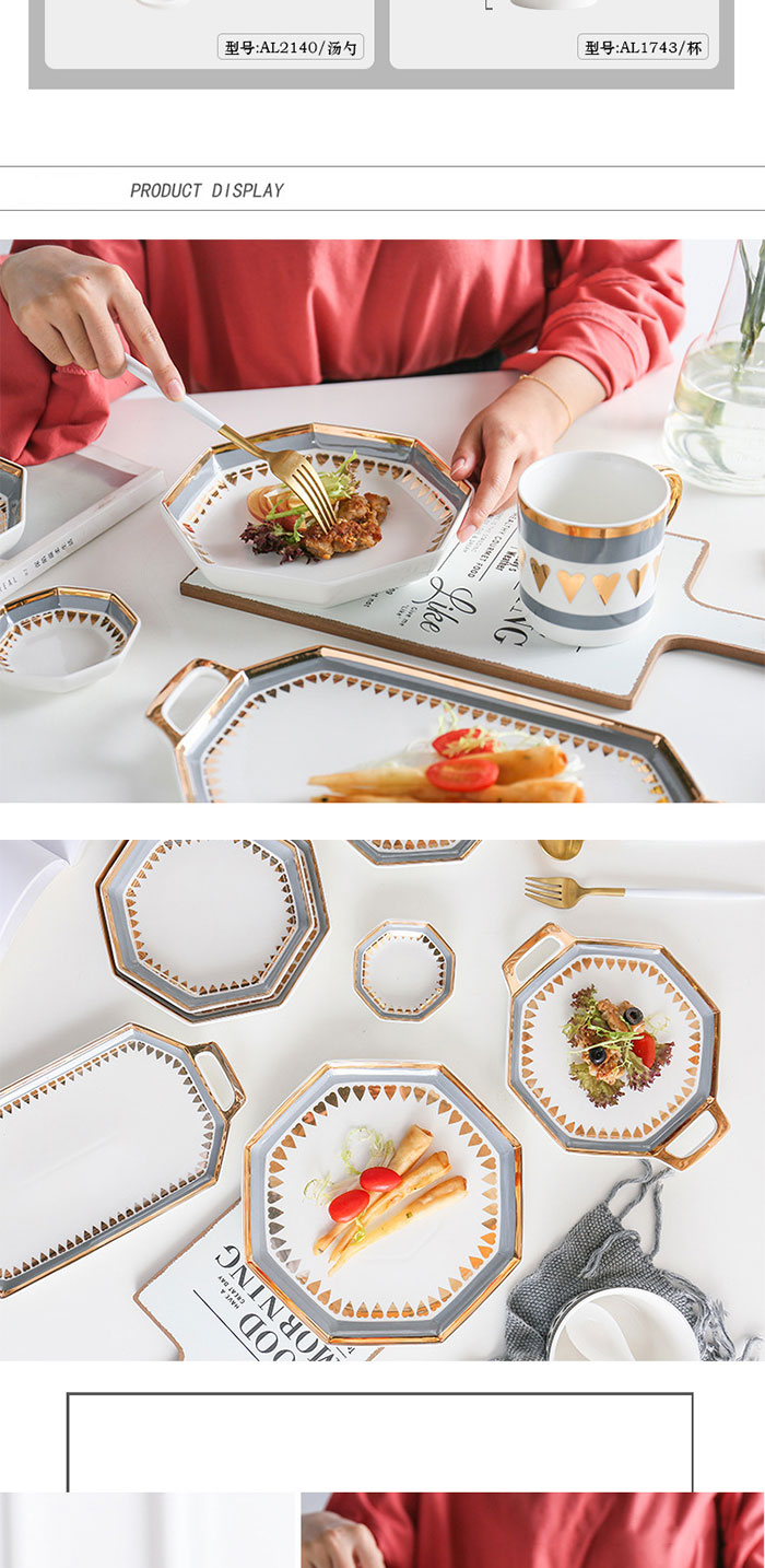 CHINABRETT -  gold rim octagonal porcelain tableware set dinnerware dishes plates Color porcelain dinenrware 17