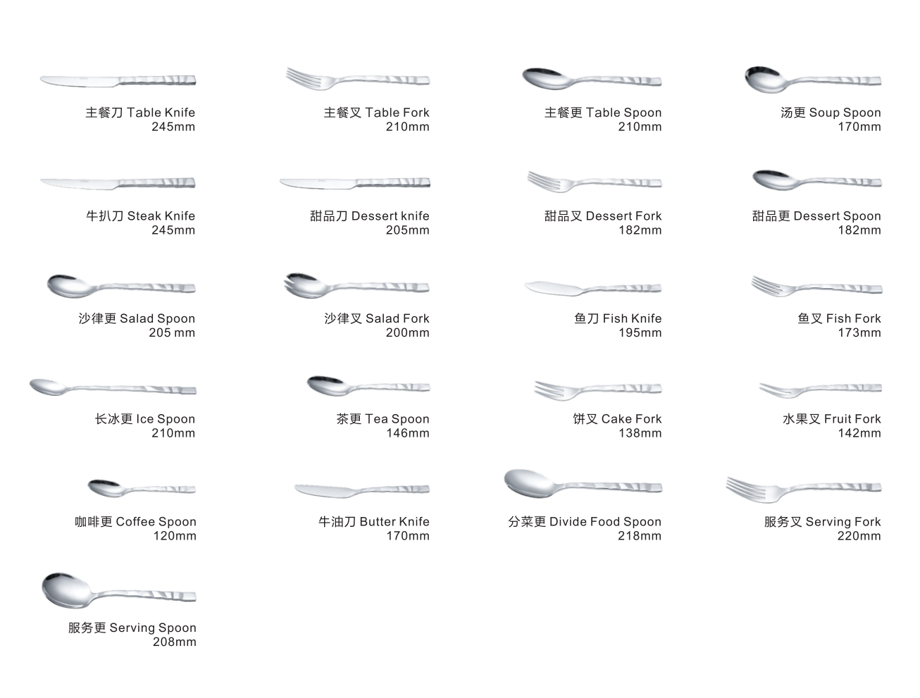 Dubajská stolní nádobí Nerezové vidlice Silver Gold Royal Towware Set 10