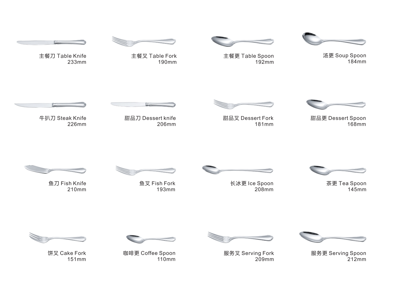 Guangzhou Provizanto Geedziĝa Flatware Cutlery Set Gold 10