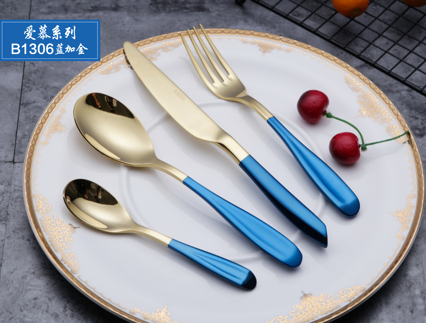 Chinabrett - luxusní nerezová ocel Rose Gold Cutlery s modrou rukojetí z nerezové oceli zlaté příbory 5