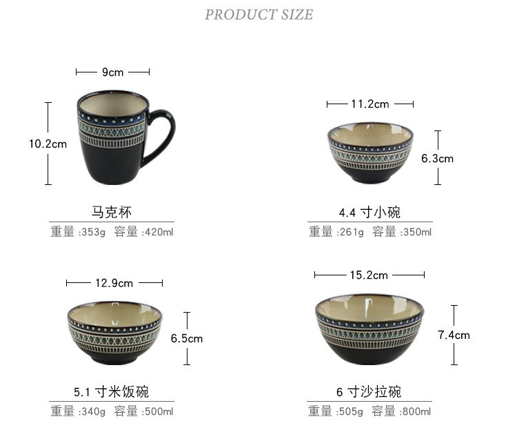 Томлолыг товтгүүлсэн керактын Ceramewick урамшуулийн Шөнө багны аяга аяга BRAYS Bead Mague аяга аяга аяга тавна аяга аяга аяга таваг 7