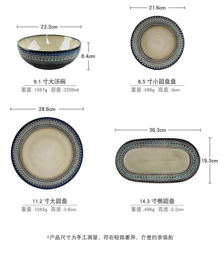 Томлолыг товтгүүлсэн керактын Ceramewick урамшуулийн Шөнө багны аяга аяга BRAYS Bead Mague аяга аяга аяга тавна аяга аяга аяга таваг 8