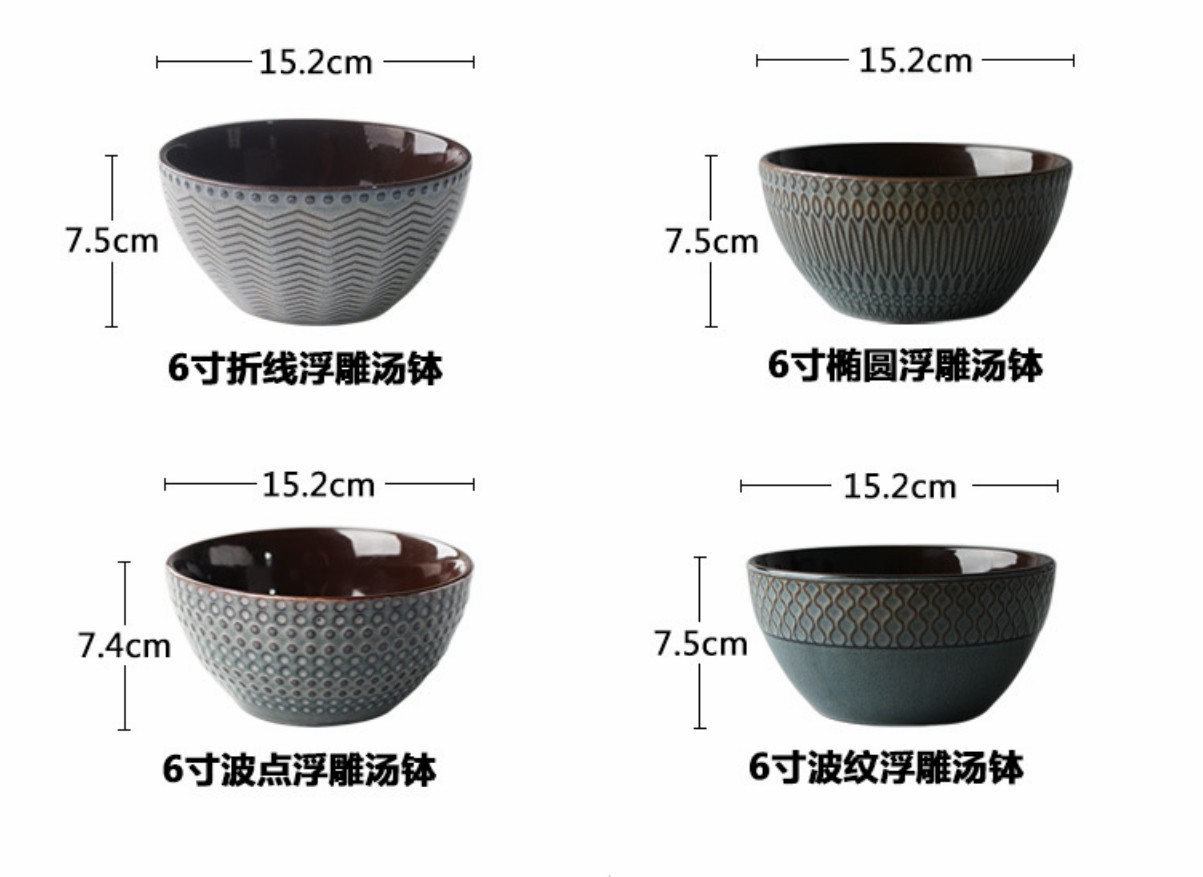 European Style Relief Ceramic Disc Fruit Salad Plate Soup Bowl Western Restaurant Stoneware Set 9