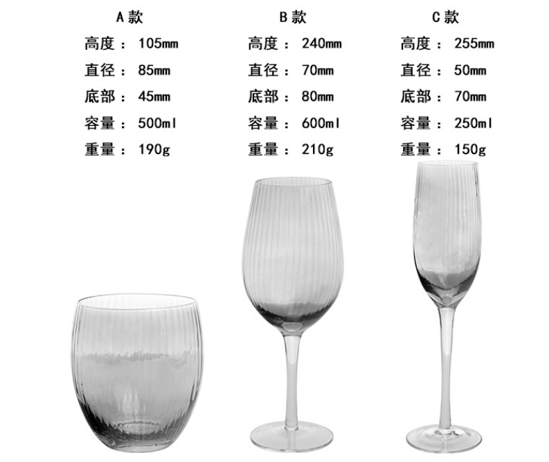 Pogranda vino -vitro kaj ĉampanaj glasoj Linia dezajno plumbo senpaga kristala vitro burgunda koboldo 2