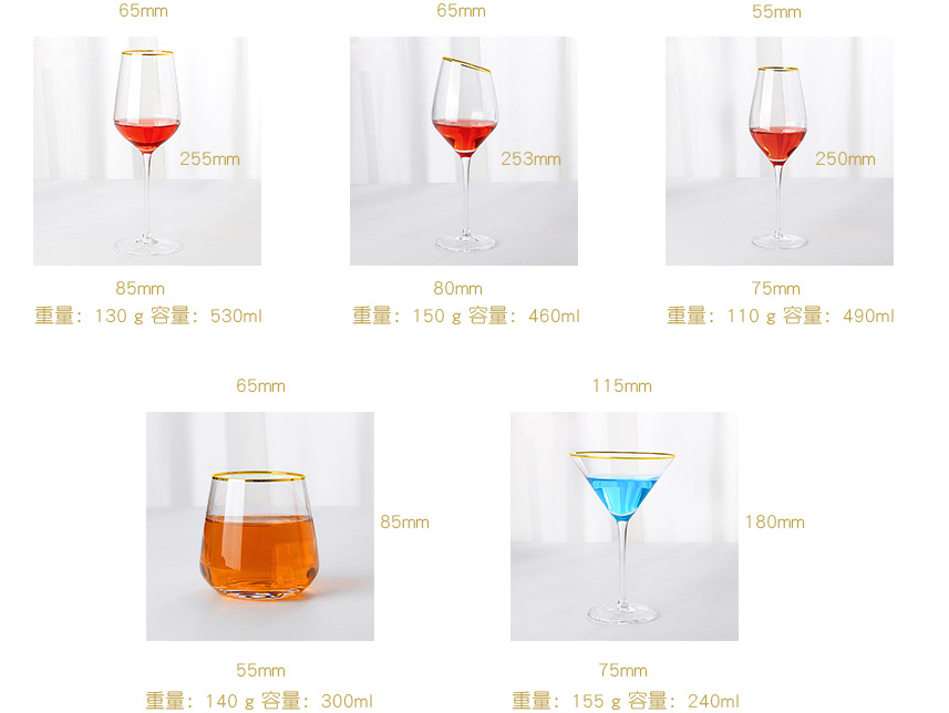 2021 Nova Stilo Amazon Shopee Varma Vendo Gin Glass Goblets Ruĝaj Vinaj Glasoj Ĉampanaj viskioj Juice Glass por Geedziĝa Festo 4