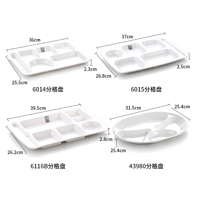 Melamina lernejo kantino dividita rapidmanĝa plato kupeo manĝo telero rektangula komerca restoracio tabloj 5