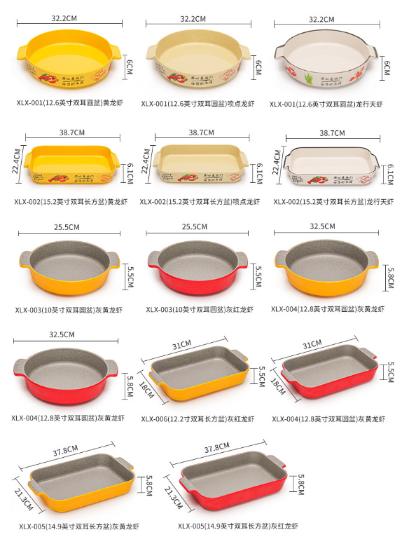 Melamina krayfish plato personeco restoracio salikoko tablo bakado imita porcelana plasta lupo 3
