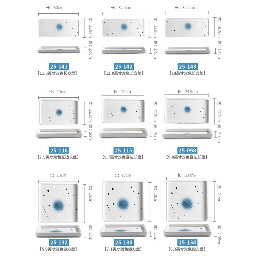 Melamina vespermanĝo aro kreiva imita porcelana hotelo bbq varma poto komerca kvadrata plato nebruligita nordia tablo 7