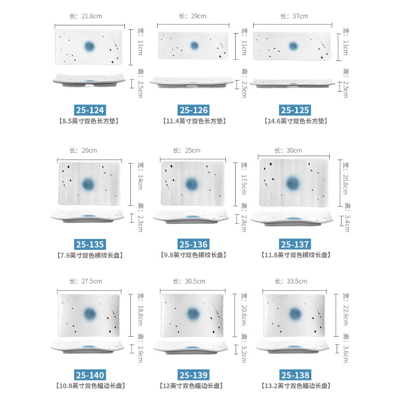 Melamina vespermanĝo aro kreiva imita porcelana hotelo bbq varma poto komerca kvadrata plato nebruligita nordia tablo 6