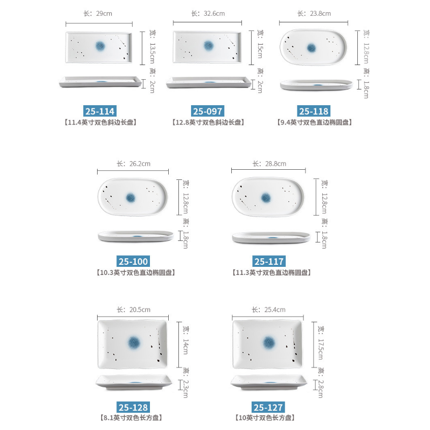 Melamina vespermanĝo aro kreiva imita porcelana hotelo bbq varma poto komerca kvadrata plato nebruligita nordia tablo 8