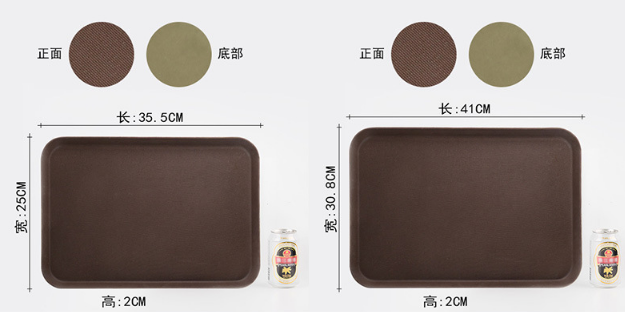 Komerca Asekuro Plasta Rapidmanĝa Pleto, 100% Melamina Manĝaĵo Servanta Pleton, Malmultekostan Plastan Pladon 7