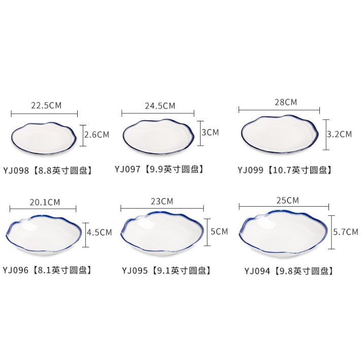 Luksa melamino A5 Plate Hotel Komercaj Pladoj Plato Aranĝu Blankan Diskon Imitaĵo Porcelana Norda Japana Tablotubo 6