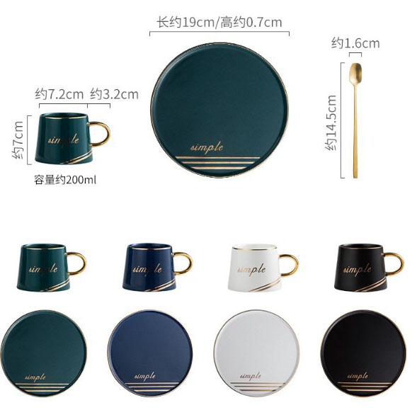 Norda Simpla Porcelana Kafo Mugs Hejma Krea Pokalo Oficejo Posttagmeza Teaĉua Saŭka Donaca Aro Chaozhou Fabrikado 3