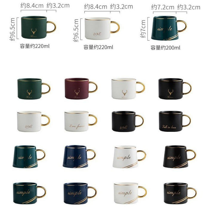 INS Gold Handle Cups ceramikaj tasoj kafo posttagmeza teo hejma donaco logo personigo 220ml 1