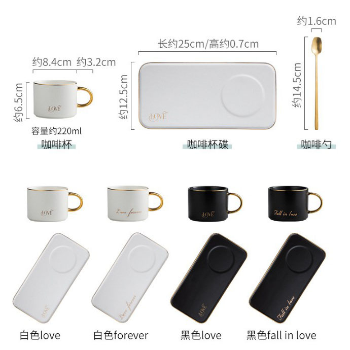 Brett Populara Lakta Pokalo Oficejo Laboraj Kafaj Mugs Desertaj Platoj Ceramikaj Matenmanĝaj Tasoj Kun Manĝaĵoj 220ml 5